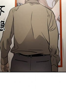 經紀人 1-102話[完結]_001-102_6791
