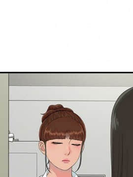 經紀人 1-102話[完結]_001-102_6810