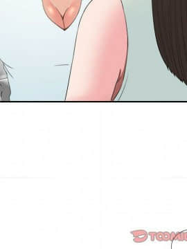 經紀人 1-102話[完結]_001-102_6817