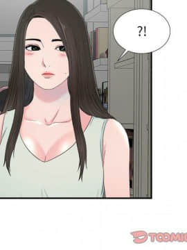 經紀人 1-102話[完結]_001-102_6825