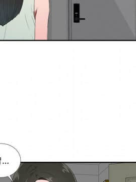 經紀人 1-102話[完結]_001-102_6827