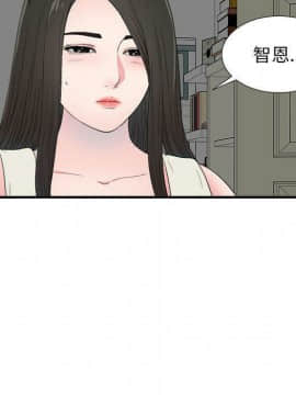 經紀人 1-102話[完結]_001-102_6828