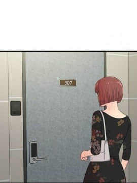 經紀人 1-102話[完結]_001-102_6868