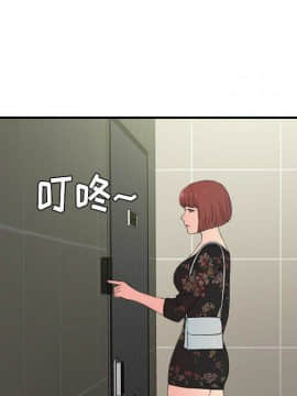 經紀人 1-102話[完結]_001-102_6874