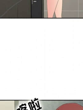 經紀人 1-102話[完結]_001-102_6875