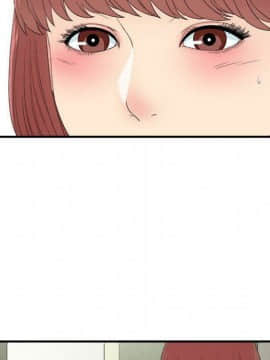 經紀人 1-102話[完結]_001-102_6879
