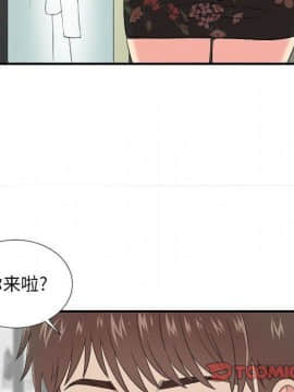 經紀人 1-102話[完結]_001-102_6881