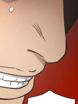 經紀人 1-102話[完結]_001-102_6912