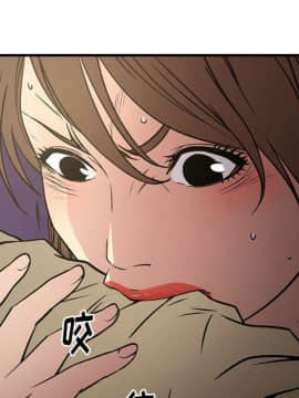 經紀人 1-102話[完結]_001-102_6920