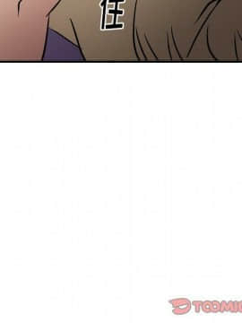 經紀人 1-102話[完結]_001-102_6921