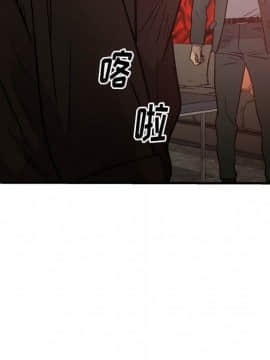 經紀人 1-102話[完結]_001-102_6961