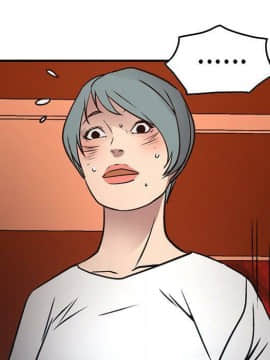 經紀人 1-102話[完結]_001-102_7007