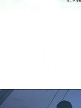 經紀人 1-102話[完結]_001-102_7049