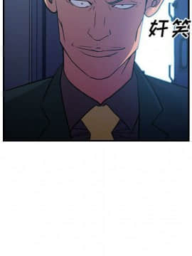 經紀人 1-102話[完結]_001-102_7064