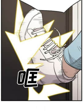 經紀人 1-102話[完結]_001-102_7103