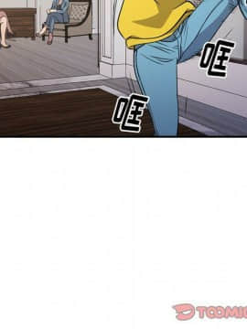 經紀人 1-102話[完結]_001-102_7105