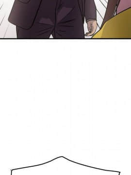 經紀人 1-102話[完結]_001-102_7118