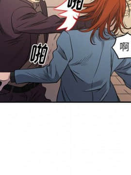 經紀人 1-102話[完結]_001-102_7131