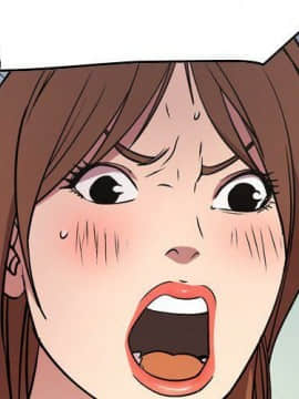 經紀人 1-102話[完結]_001-102_7168