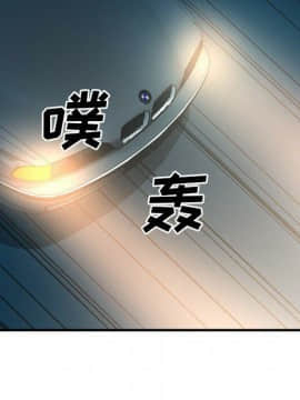 經紀人 1-102話[完結]_001-102_7190