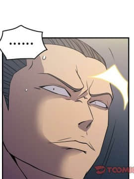 經紀人 1-102話[完結]_001-102_7199