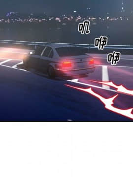 經紀人 1-102話[完結]_001-102_7203