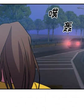 經紀人 1-102話[完結]_001-102_7208