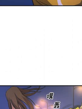 經紀人 1-102話[完結]_001-102_7216