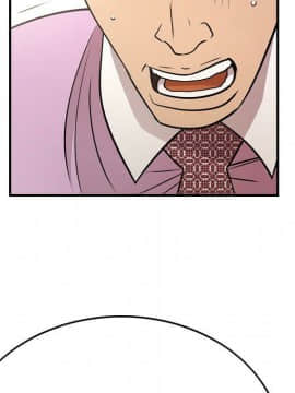 經紀人 1-102話[完結]_001-102_7244