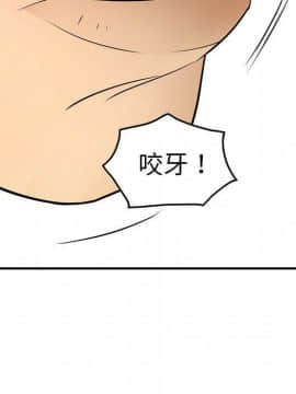 經紀人 1-102話[完結]_001-102_7251