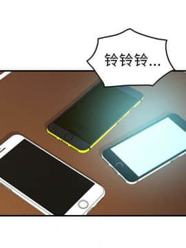 經紀人 1-102話[完結]_001-102_7272