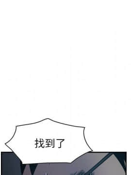 經紀人 1-102話[完結]_001-102_7288