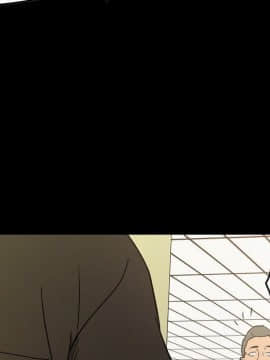 經紀人 1-102話[完結]_001-102_7299