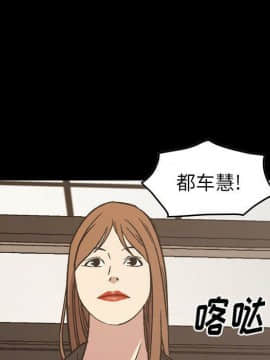經紀人 1-102話[完結]_001-102_7301