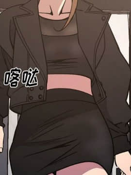 經紀人 1-102話[完結]_001-102_7302