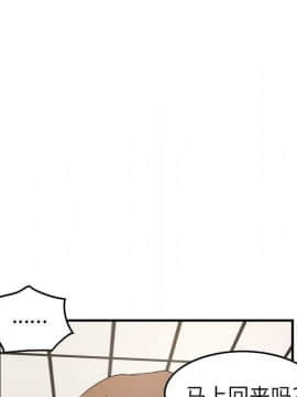 經紀人 1-102話[完結]_001-102_7308
