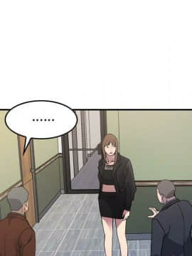 經紀人 1-102話[完結]_001-102_7314