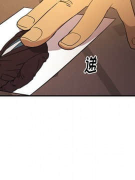 經紀人 1-102話[完結]_001-102_7330