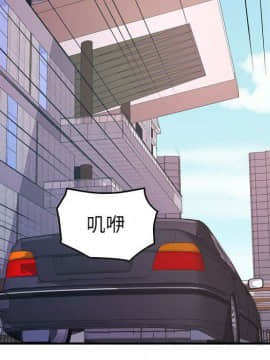經紀人 1-102話[完結]_001-102_7344