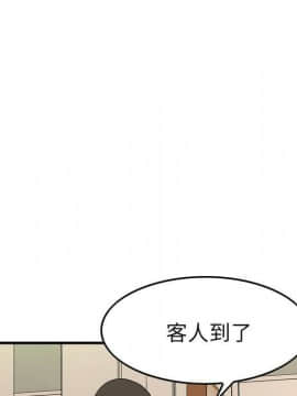 經紀人 1-102話[完結]_001-102_7347