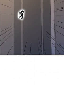 經紀人 1-102話[完結]_001-102_7380