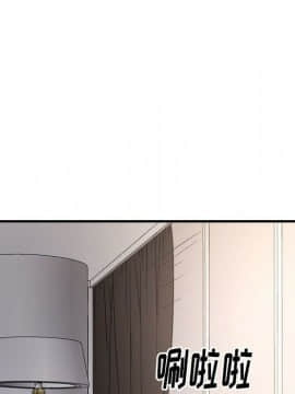 經紀人 1-102話[完結]_001-102_7383