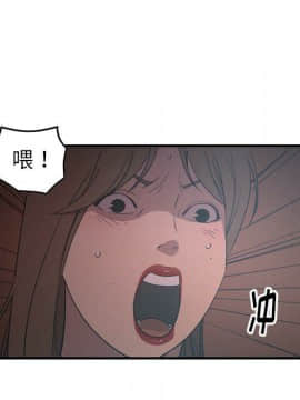 經紀人 1-102話[完結]_001-102_7391