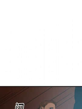 經紀人 1-102話[完結]_001-102_7392