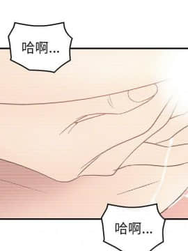 經紀人 1-102話[完結]_001-102_7400