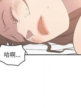 經紀人 1-102話[完結]_001-102_7402