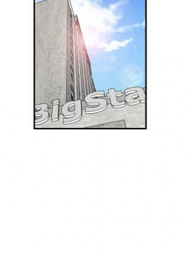 經紀人 1-102話[完結]_001-102_7464