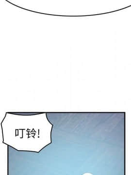 經紀人 1-102話[完結]_001-102_7474