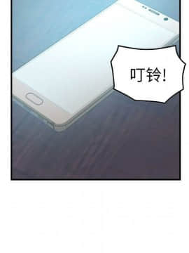 經紀人 1-102話[完結]_001-102_7475