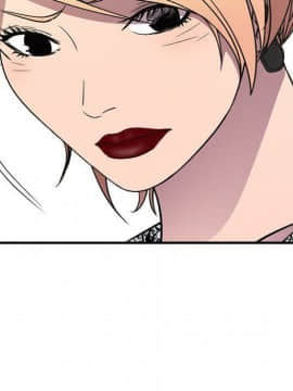 經紀人 1-102話[完結]_001-102_7492